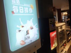 -见康道莱•足浴按摩•艾灸•SPA(友谊店)