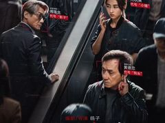 -SFC上影百联影城(虹口店)
