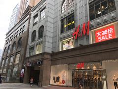 -星聚会KTV(北京世贸天阶店)