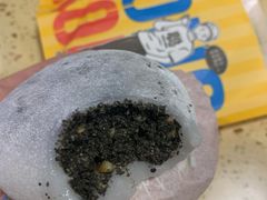 -聪记香港糯米糍(天虹店)