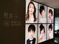 -布恩儿童摄影