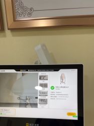 -东莞壹加壹整形美容医院