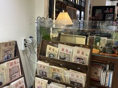 -良友书坊(安徽路店)