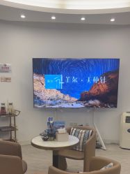 -天津伊美尔医疗整形美容专科医院