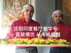 -Pakwaan Indian restaurant芭港湾印度餐厅(领事馆店)