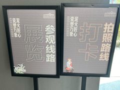 -景德镇中国陶瓷博物馆