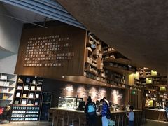 -方所(华润万象城店)