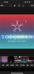 -TOP HAIR SALON
