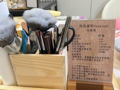 -悦然广场(北滘店)