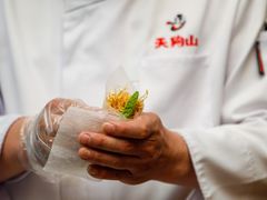 -天狗山料理(省体店)