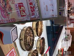 -盛香亭热卤(万象城店)