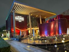 -Nord Grill&Bar Highland诺德西餐(深圳欢乐海岸店)