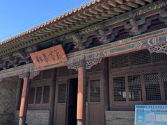 -关帝庙(大同古城)