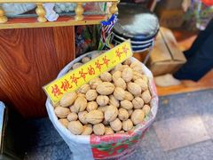 -新疆国际大巴扎