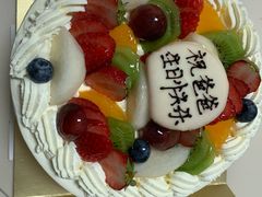 -樱花糕坊(凯德广场店)