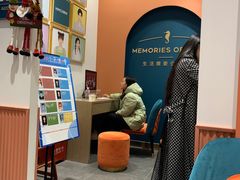 -海马体照相馆(重庆爱琴海购物公园店)
