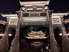 -晋江五店市传统文化旅游区