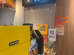 -麦当劳(世纪汇广场店)