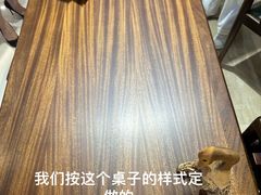 -居然之家(两江国际MALL店)