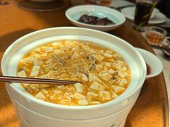 -吉士·星座 JISHI CONSTELLATION(新天地店)