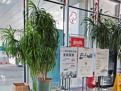 -上海南浦大桥长途旅游客运站