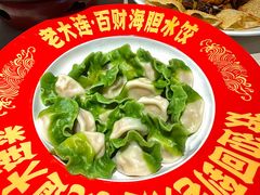 -老大连·海肠捞饭·大连海鲜大连菜(西安路店)