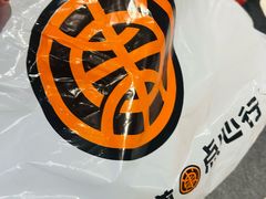 -東更道点心行(崂山丽达店)