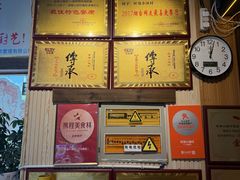 -旺角小渔村·海肠捞饭开创者(二马路店)