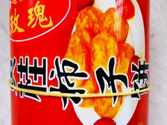 -老徐家柿子饼(北广济街店)