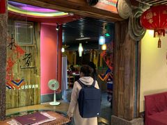 -味道云南·云朵山歌(东方都会广场店)