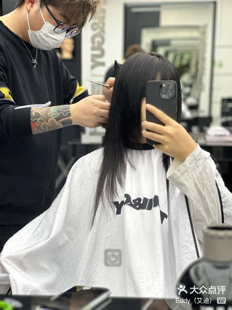 1 / 3 2 / 3 3 / 3 打开app查看高清大图 eddy(艾迪) 2023年12月17日