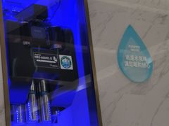 -813芭依珊 BAESAn(汇港购物中心店)