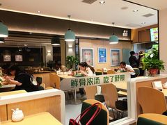 大堂-苏氏牛肉面(惠工街店)