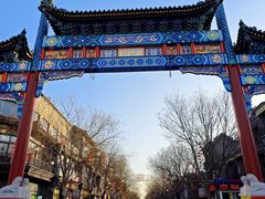 -北京前门大栅栏