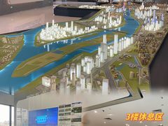 -广州市城市规划展览中心