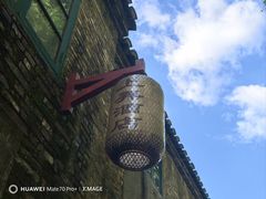 -景德镇古窑民俗博览区