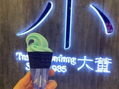 冰淇淋-小大董·烤鸭(王府井apm店)