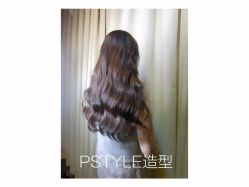 -P.STYLE 派斯造型