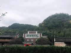 -上甘棠村