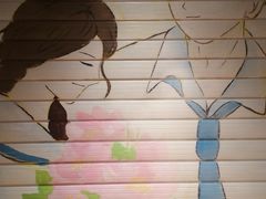 -班花麻辣烫(南京概念店)