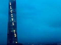 -东方明珠广播电视塔