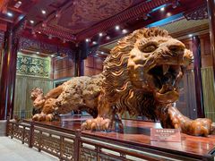 -乐山乌木文化博览苑