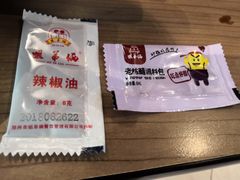 -姐弟俩土豆粉(西安小寨店)