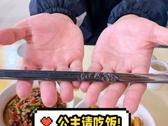 -笨罗卜浏阳菜馆(星沙店)