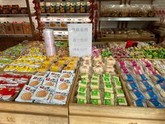 -稻香村(文殊院旗舰店)