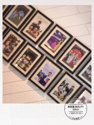 -美丽匯形象定制