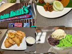 -Madam Kwan's(Mid Valley Megamall)