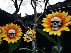 -杭州宋城