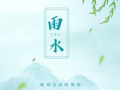 -帝京日语(春熙路旗舰校区)