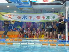 -艾悠宝亲子游泳·水育早教·婴幼儿游泳·儿童游泳